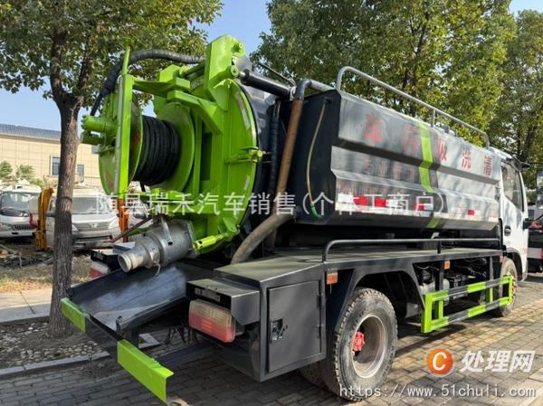 二手清洗吸污車