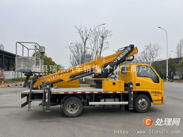 二手隨車吊
