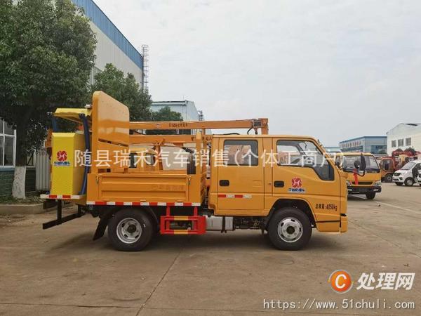 二手防撞緩沖車