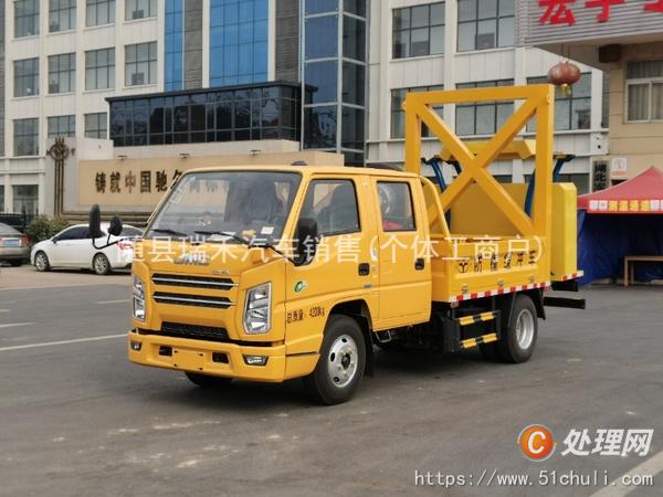 二手防撞緩沖車
