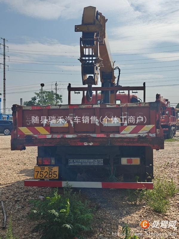 二手隨車吊