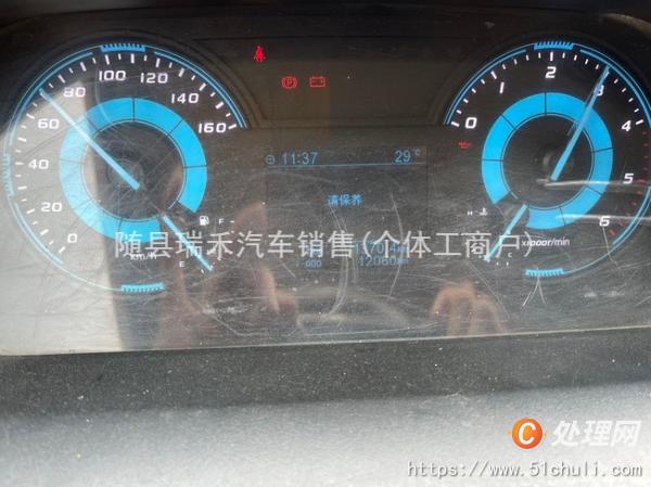 二手高空作業(yè)車
