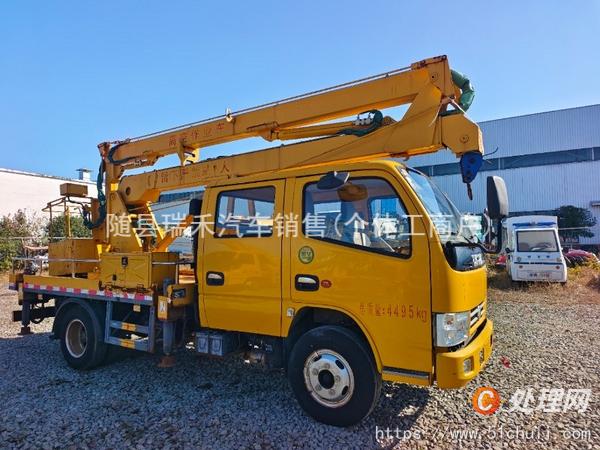二手高空作業(yè)車