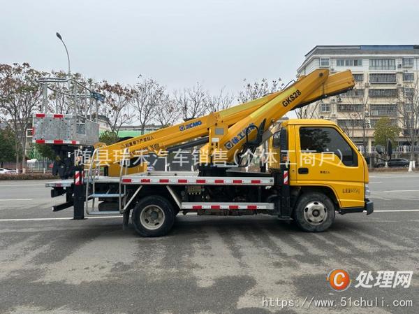 二手高空作業(yè)車