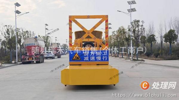 二手防撞緩沖車