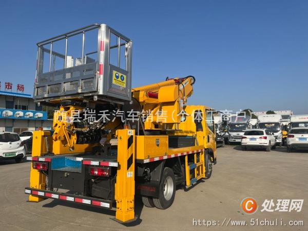 二手高空作業(yè)車