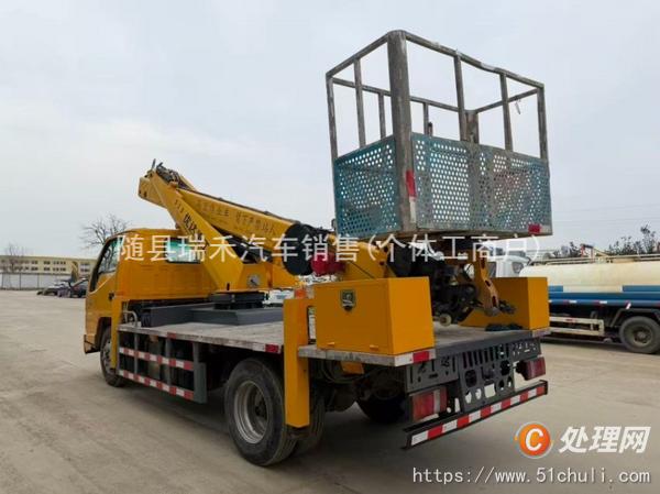 二手高空作業(yè)車