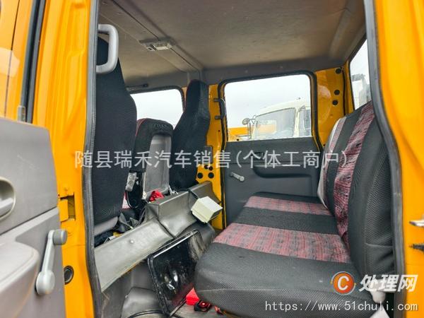 二手防撞緩沖車