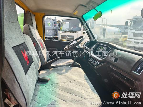 二手隨車吊