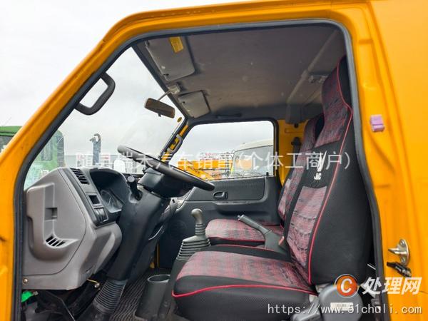 二手防撞緩沖車