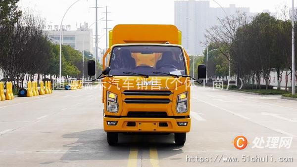 二手防撞緩沖車