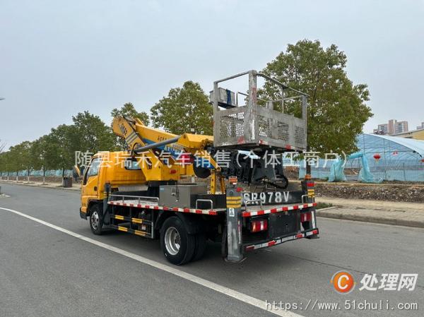 二手登高車