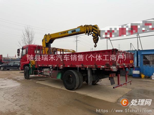 二手隨車吊