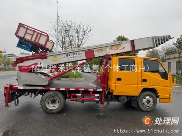 二手云梯車