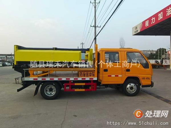 二手防撞緩沖車