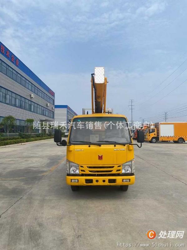 二手高空作業(yè)車