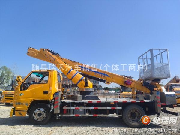 二手高空作業(yè)車