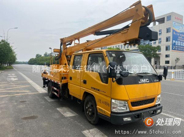 二手高空作業(yè)車
