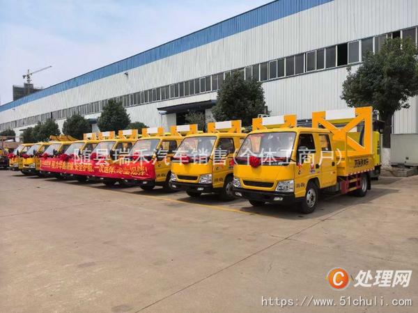 二手防撞緩沖車