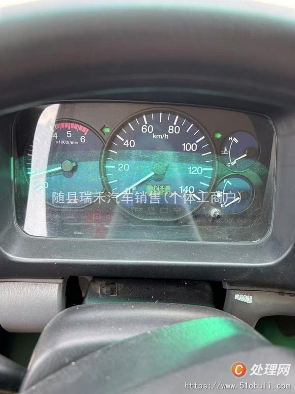 二手登高車