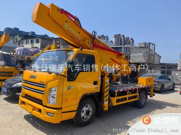 二手高空作業(yè)車