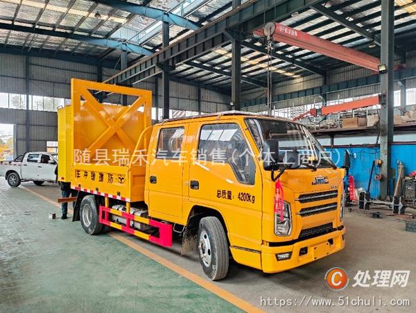 二手防撞緩沖車
