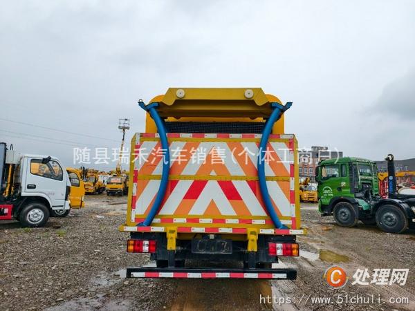 二手防撞緩沖車