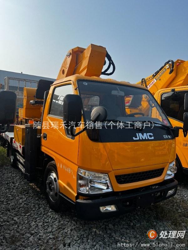 二手防撞緩沖車