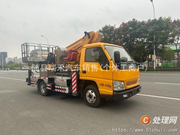 二手高空作業(yè)車