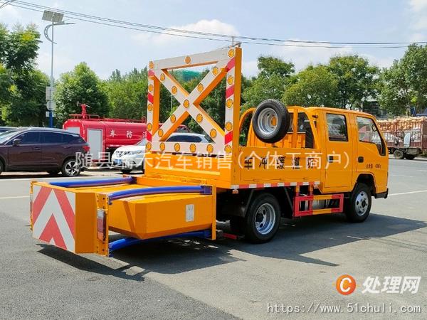 二手防撞緩沖車