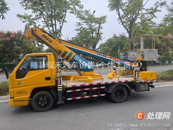 二手高空作業(yè)車
