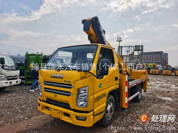 二手高空作業(yè)車