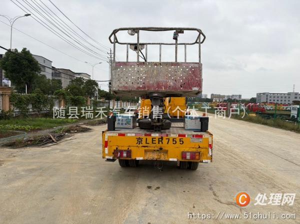 二手高空作業(yè)車