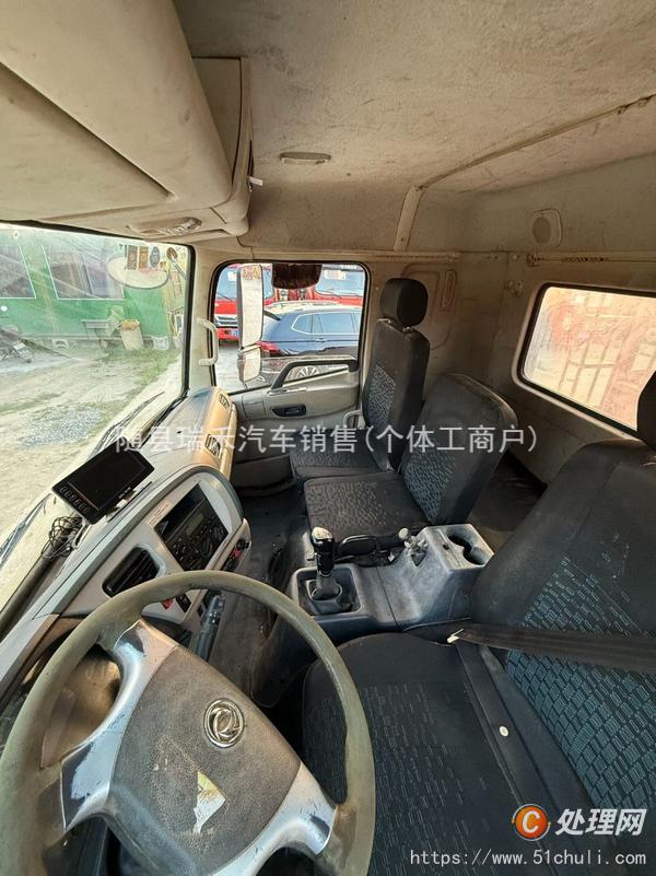 二手隨車吊