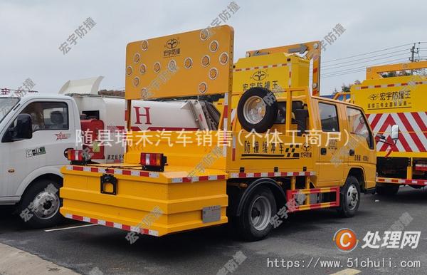 二手防撞緩沖車
