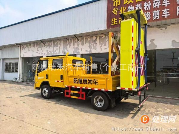 二手防撞緩沖車