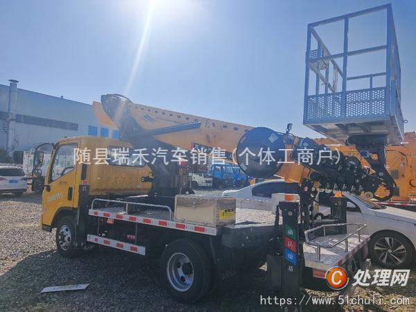 二手高空作業(yè)車