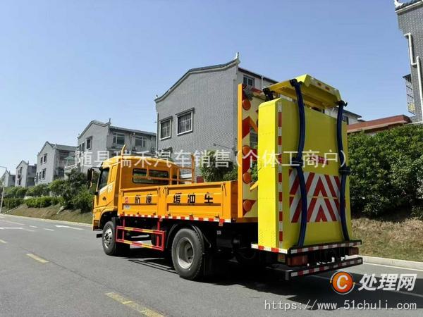 二手防撞緩沖車