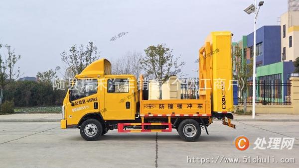 二手防撞緩沖車