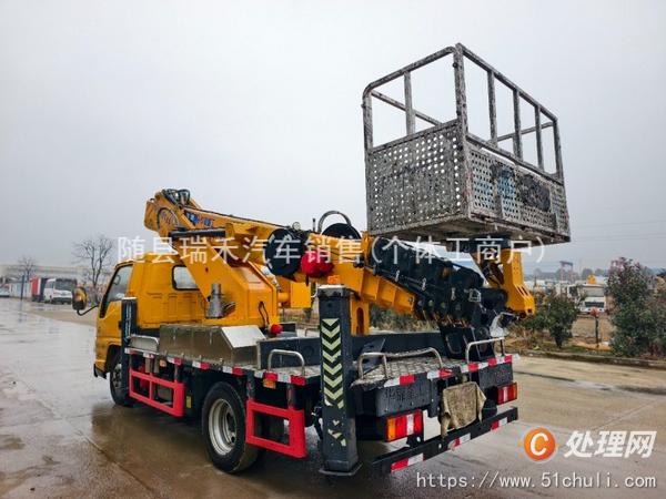 二手高空作業(yè)車