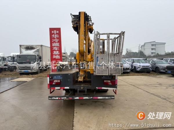 二手高空作業(yè)車