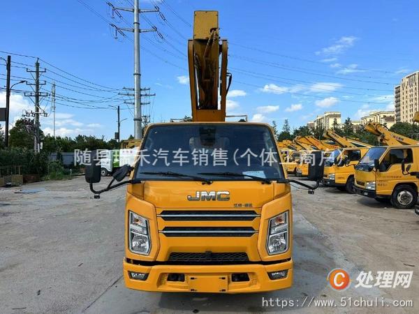 二手高空作業(yè)車