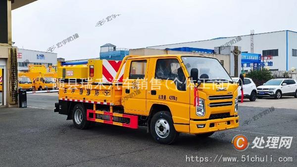 二手防撞緩沖車(chē)