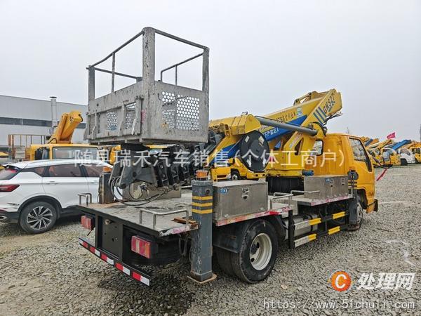 二手防撞緩沖車