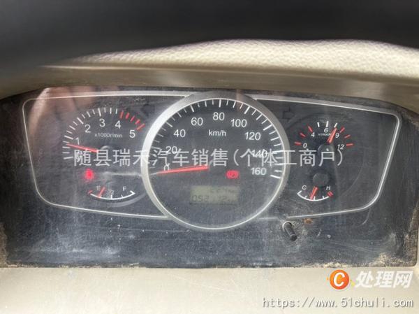 二手高空作業(yè)車