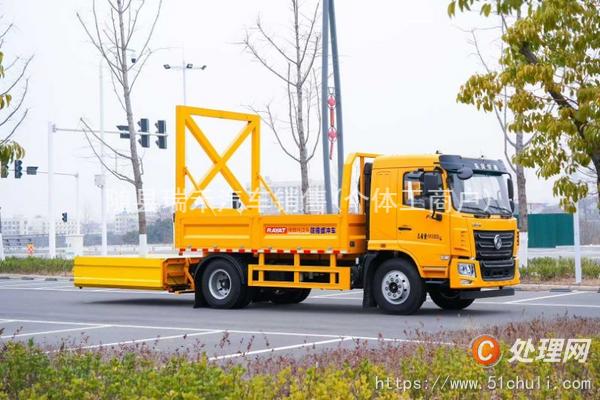 二手防撞緩沖車