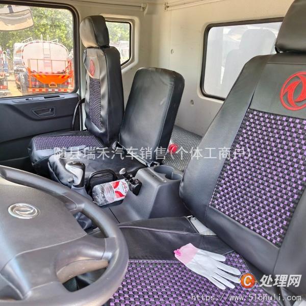 二手灑水車