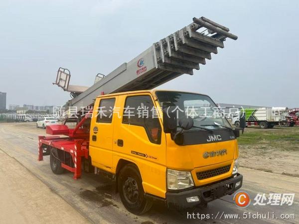 二手云梯車