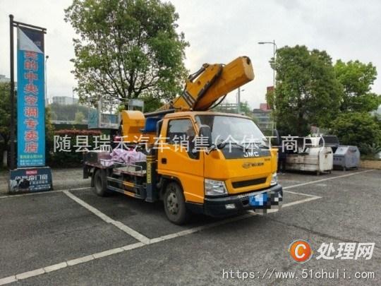二手高空作業(yè)車