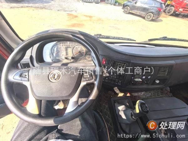 二手隨車吊